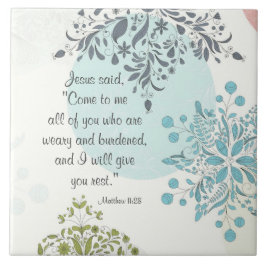 私来にマタイ11のヴィンテージを与え残してやる タイル