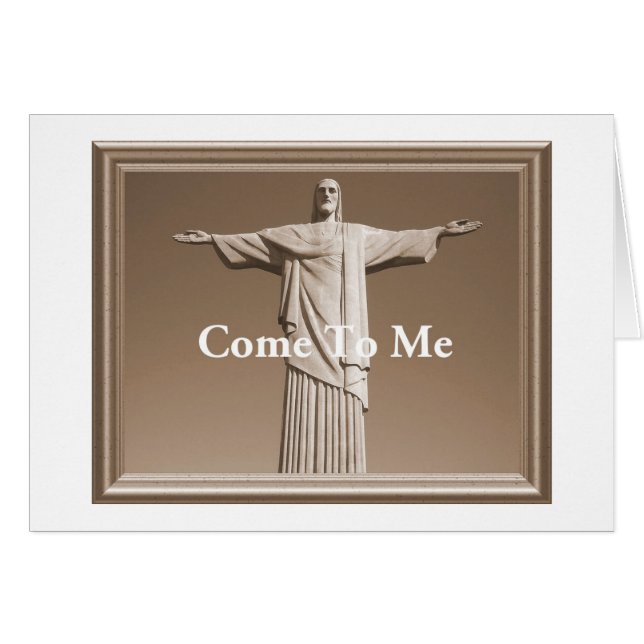 私来に (正面横)