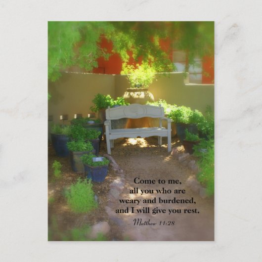 私来に… ポストカード (正面)