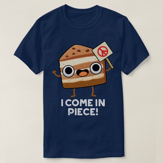 私来はケーキおもしろいパンを食べる Tシャツ (デザイン正面)
