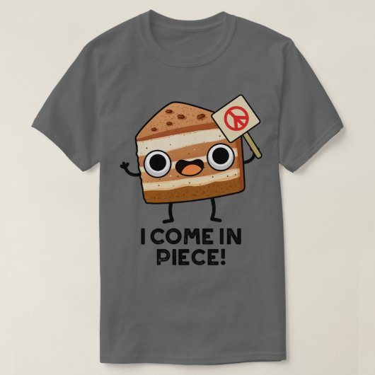 私来はケーキおもしろいパン1 Tシャツ (デザイン正面)