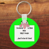 私熱狂するもその一人だ キーホルダー (正面)