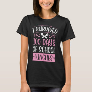 私生き延び100日の学校給食幼稚園 Tシャツ