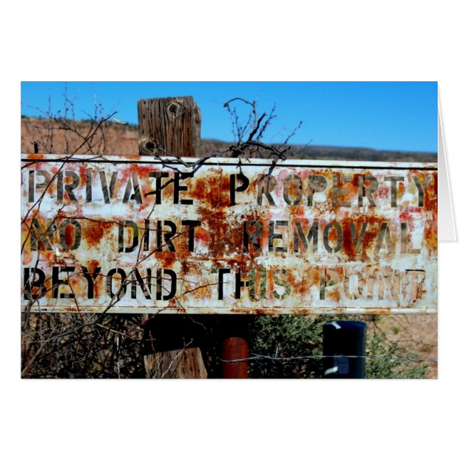 私用不動産証 (正面横)