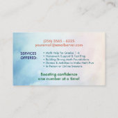 私立数学教師 – 初等成績、初等授業 名刺 (裏面)