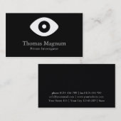 私立調査員の目 名刺 (正面/裏面)