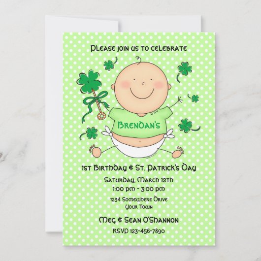 私第1 St.の水田の日の誕生日のパーティの招待状 招待状 (正面)