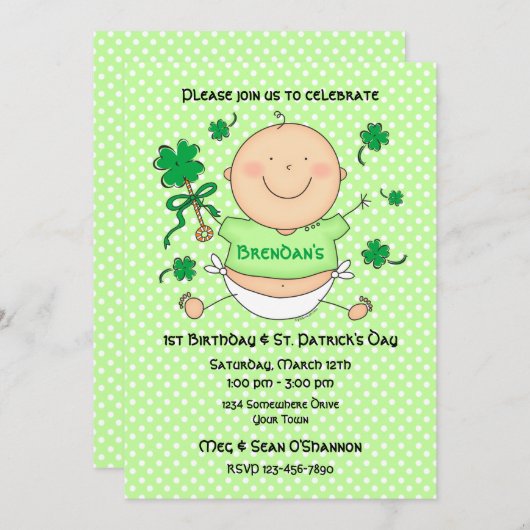 私第1 St.の水田の日の誕生日のパーティの招待状 招待状 (正面/裏面)