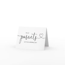 私結婚の結婚式の日に両親に送ったカード