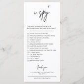 私結婚はゲームのカー結婚ドを探す メニュー (裏面)