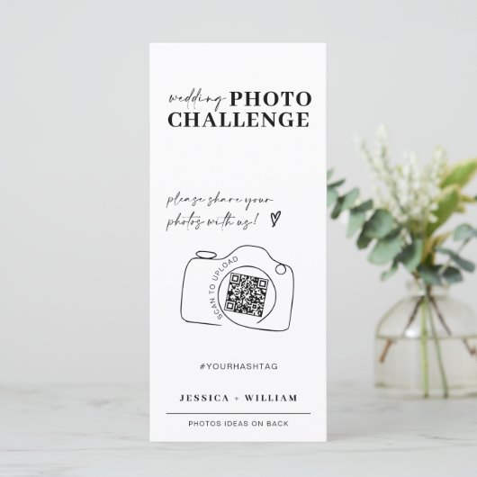 私結婚はゲームのカー結婚ドを探す メニュー (スタンド正面)