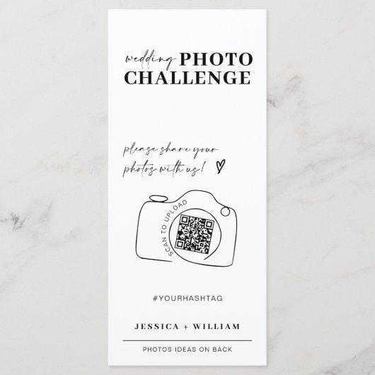 私結婚はゲームのカー結婚ドを探す メニュー (正面)