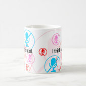 私考えはミュートだ。 コーヒーマグカップ (中央)