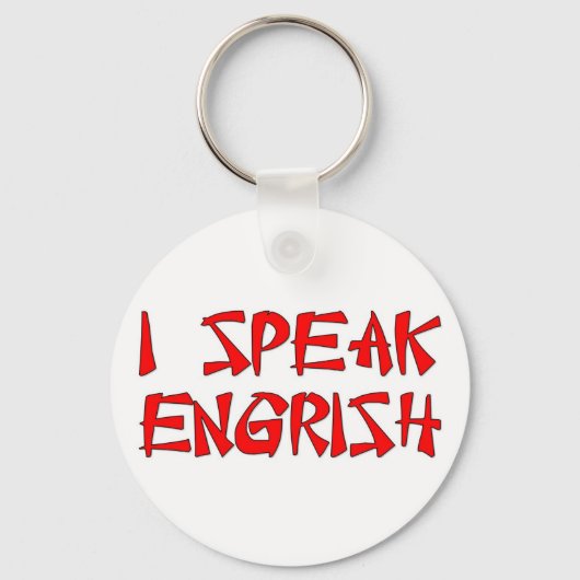 私話は笑う キーホルダー (正面)