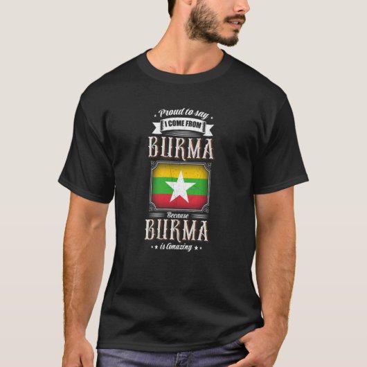 私誇りを持ったはバ来イマから Tシャツ (正面)