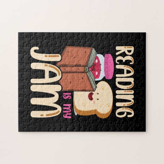 私読は本の贈り物をおもしろい愛し読ているジャム ジグソーパズル (横)