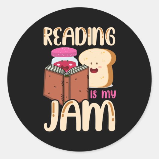 私読は本の贈り物をおもしろい愛し読ているジャム ラウンドシール (正面)