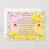 私賛美の結婚祈りの言葉はがき ポストカード (正面/裏面)