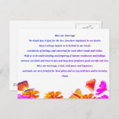 私賛美の結婚祈りの言葉 ポストカード (正面/裏面)