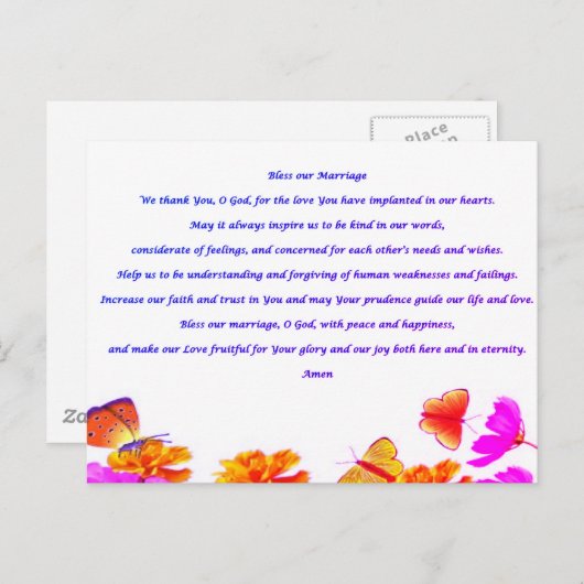 私賛美の結婚祈りの言葉 ポストカード (正面/裏面)
