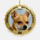 私達が別であるがパーソナライズな犬の記念物 セラミックオーナメント (裏面)
