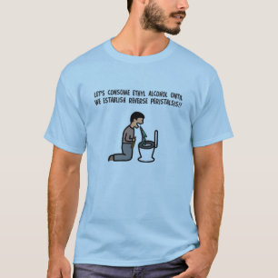 私達が吐くまでパーティー Tシャツ