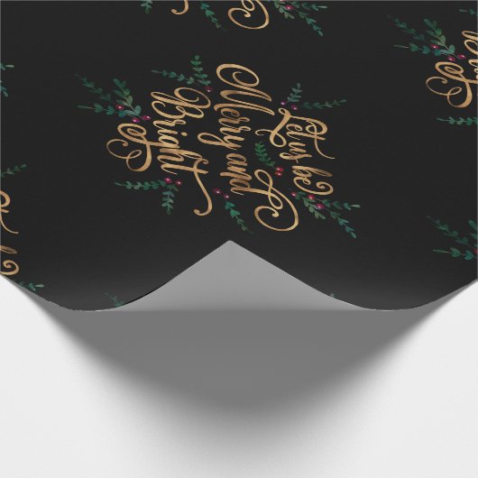 私達と明るいメリー金箔タイポグラフィ ラッピングペーパー (角)