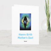 私達に世界を与えるためにありがとう サンキューカード (裏面)