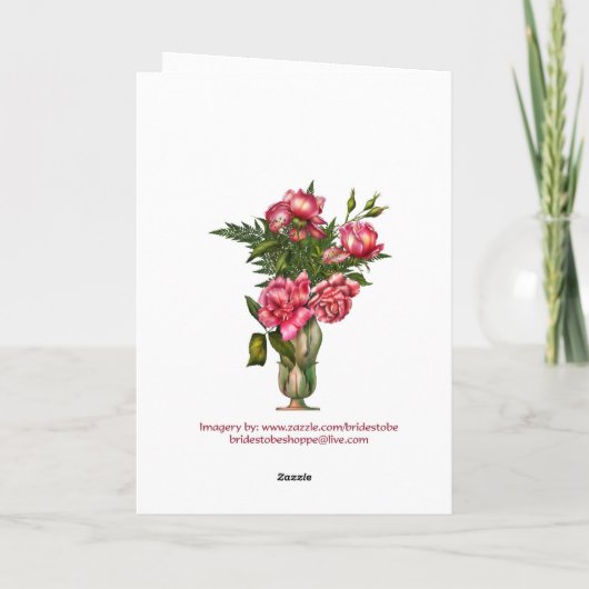 私達に駆け落ちされた発表または多数が結婚式の必要性あります 案内状 (裏面)