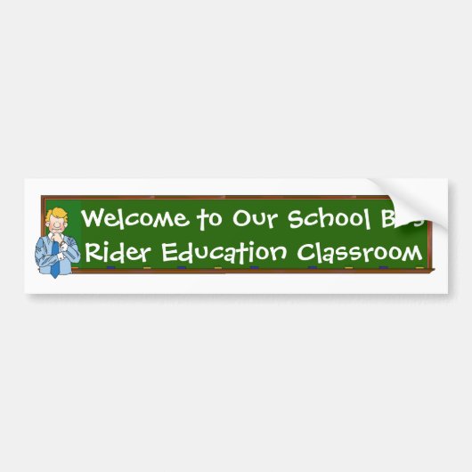 私達のスクールバスのライダーの…表記への歓迎 バンパーステッカー (正面)