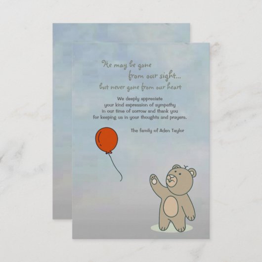 私達のハートの死別常にでありがとう サンキューカード (正面/裏面)