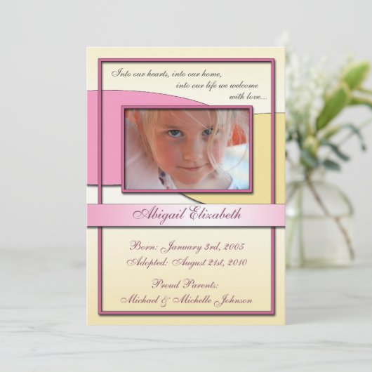 私達のハートの~の採用の発表に 案内状 (スタンド正面)