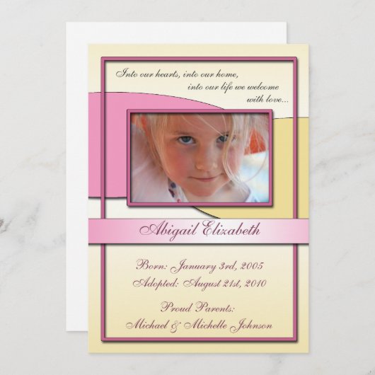 私達のハートの~の採用の発表に 案内状 (正面/裏面)