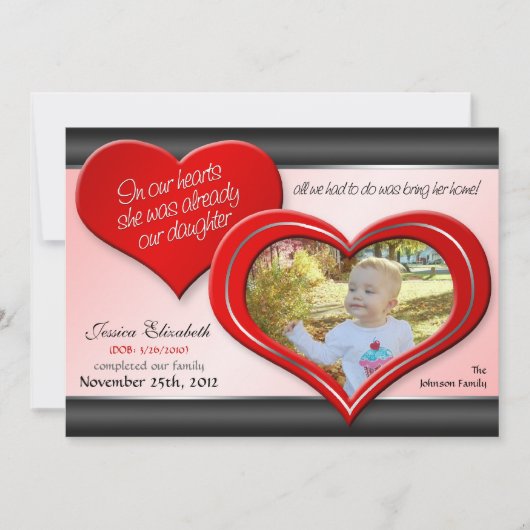 私達のハート-赤いハートの採用の発表 案内状 (正面)