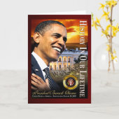 私達の一生(日没の白い家)の間に歴史 カード (黄色い花)