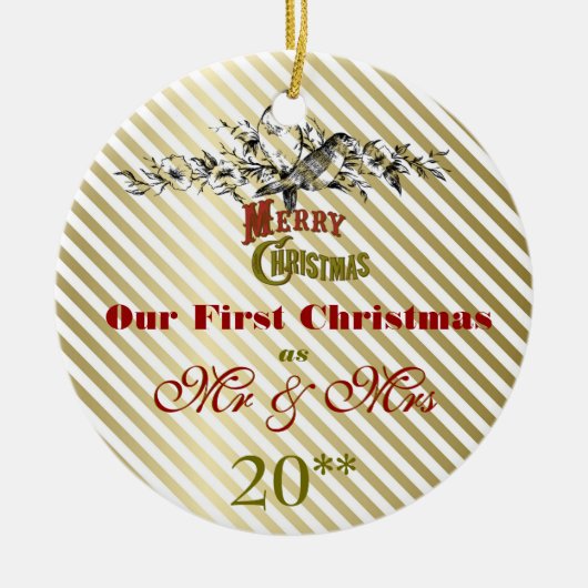 私達の一緒の初めてのクリスマスのレトロのオーナメント セラミックオーナメント (正面)