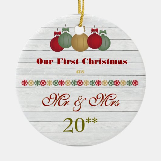 私達の一緒の初めてのクリスマスのレトロのオーナメント セラミックオーナメント (正面)