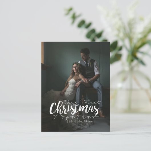 私達の一緒の初めてのクリスマス|の休日の写真 シーズンポストカード (スタンド正面)