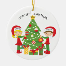 私達の初めてのクリスマスのパーソナライズなクリスマス