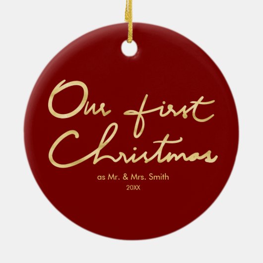 私達の初めてのクリスマスのフェイクな金ゴールドの新婚者のクリスマス セラミックオーナメント (裏面)