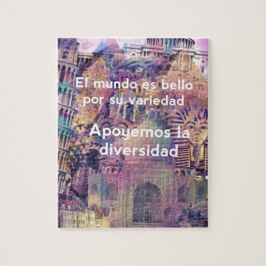 私達の多様性は私達を特別にさせます ジグソーパズル (縦)