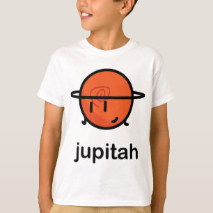 私達の大きい脂肪質の太陽系- Jupitah Tシャツ