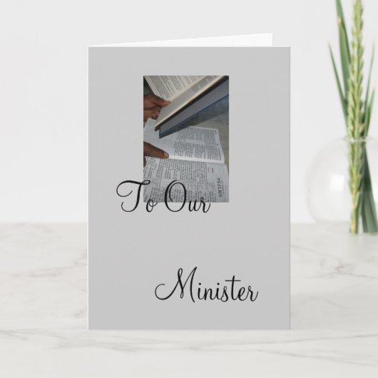 私達の大臣に サンキューカード (正面)