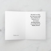 私達の大臣に サンキューカード (内部)