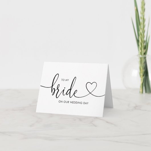 私達の婚礼の日の私の花嫁への結婚式の招待状 案内状 (正面)