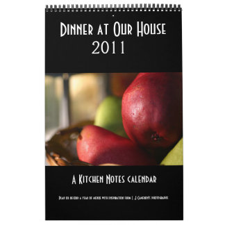 私達の家のカレンダーの夕食 カレンダー