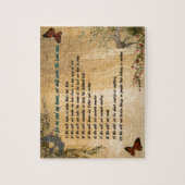 私達の家の規則 ジグソーパズル (縦)