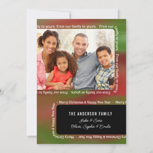 私達の家族からあなたのへの写真のクリスマスの挨拶 シーズンカード (正面)
