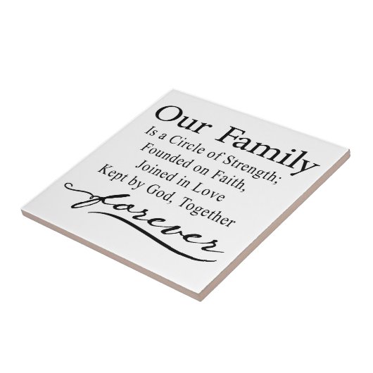 私達の家族の引用文 タイル (側面)