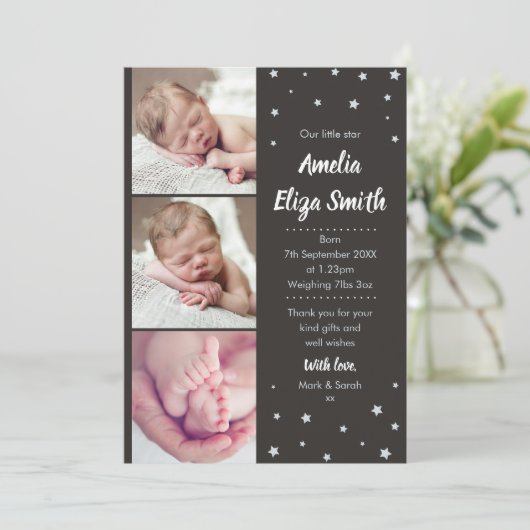 私達の小さい星の新生児のサンキューカード 案内状 (スタンド正面)